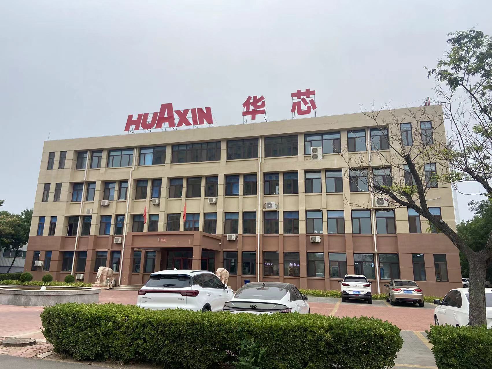 Dezhou Huaxin Vending Machine Co., Ltd. Ice Cream Vending Machine