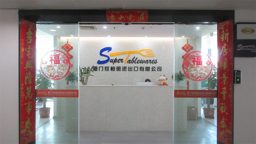 Xiamen Super Tablewares Import & Export Co., Ltd. Melamine Plates