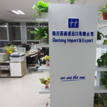 Linyi Gaotong Import & Export Co., Ltd. Plywood