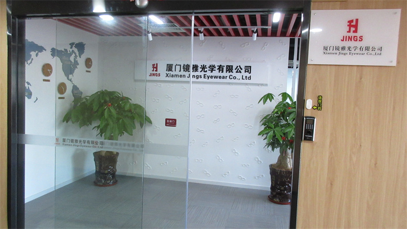 Xiamen Jings Eyewear Co., Ltd. Optical Frames