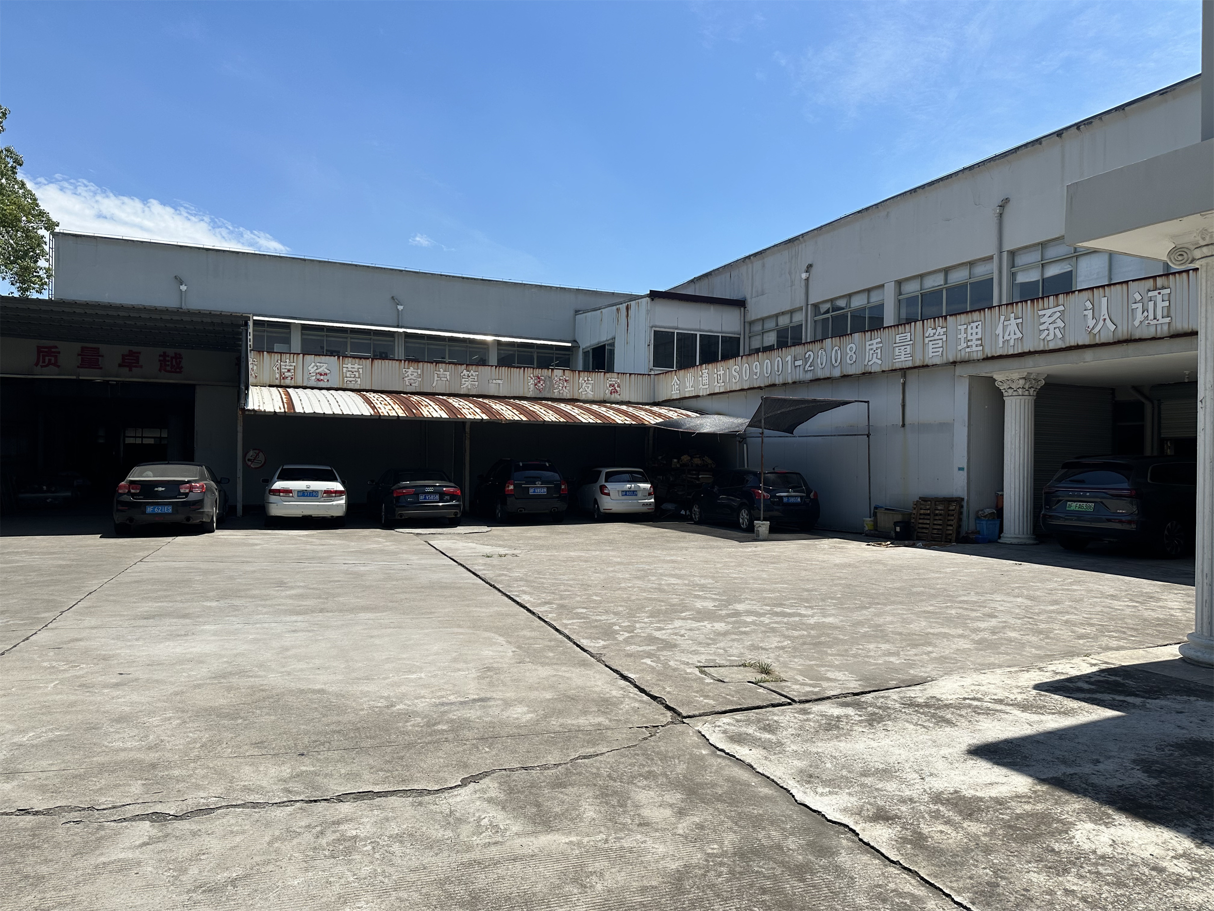 Pinghu Shengan Bag Manufacture Factory furniture cover