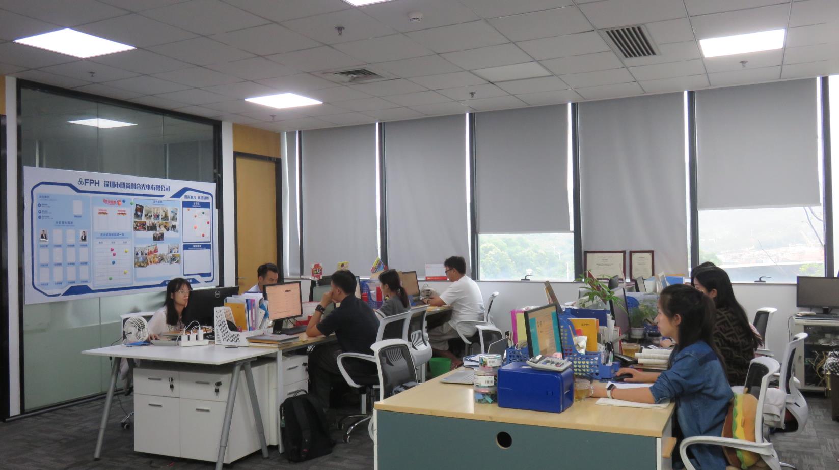 Shenzhen FPH Lighting Co., Ltd. LED Neon Light