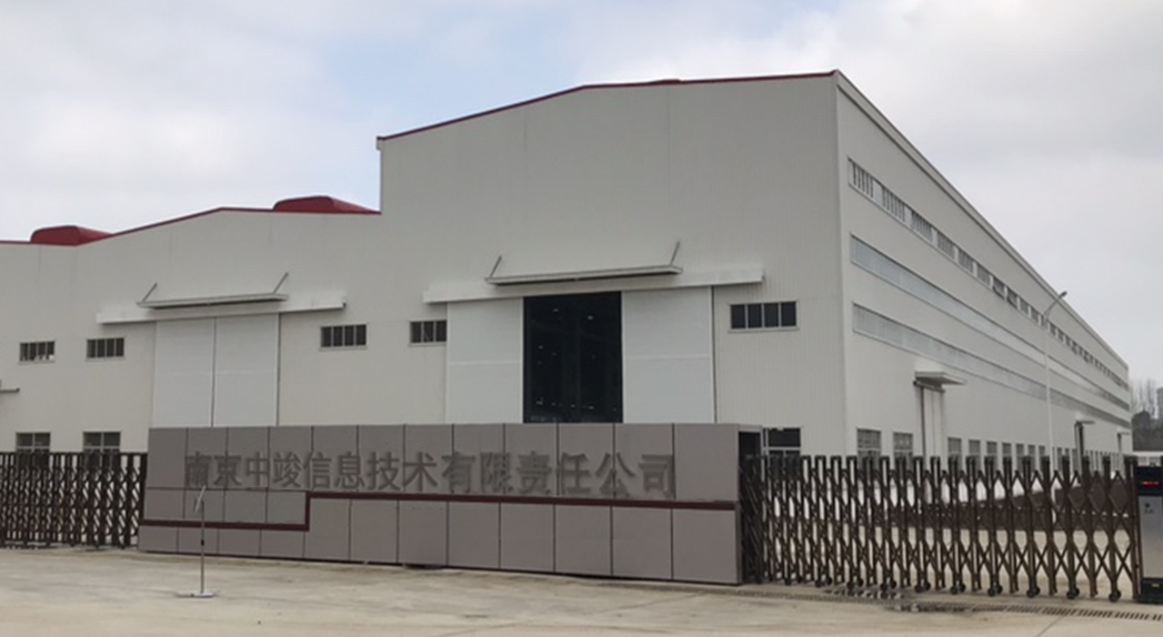Nanjing Zhongjun Information Technology Co., Ltd. welding gloves