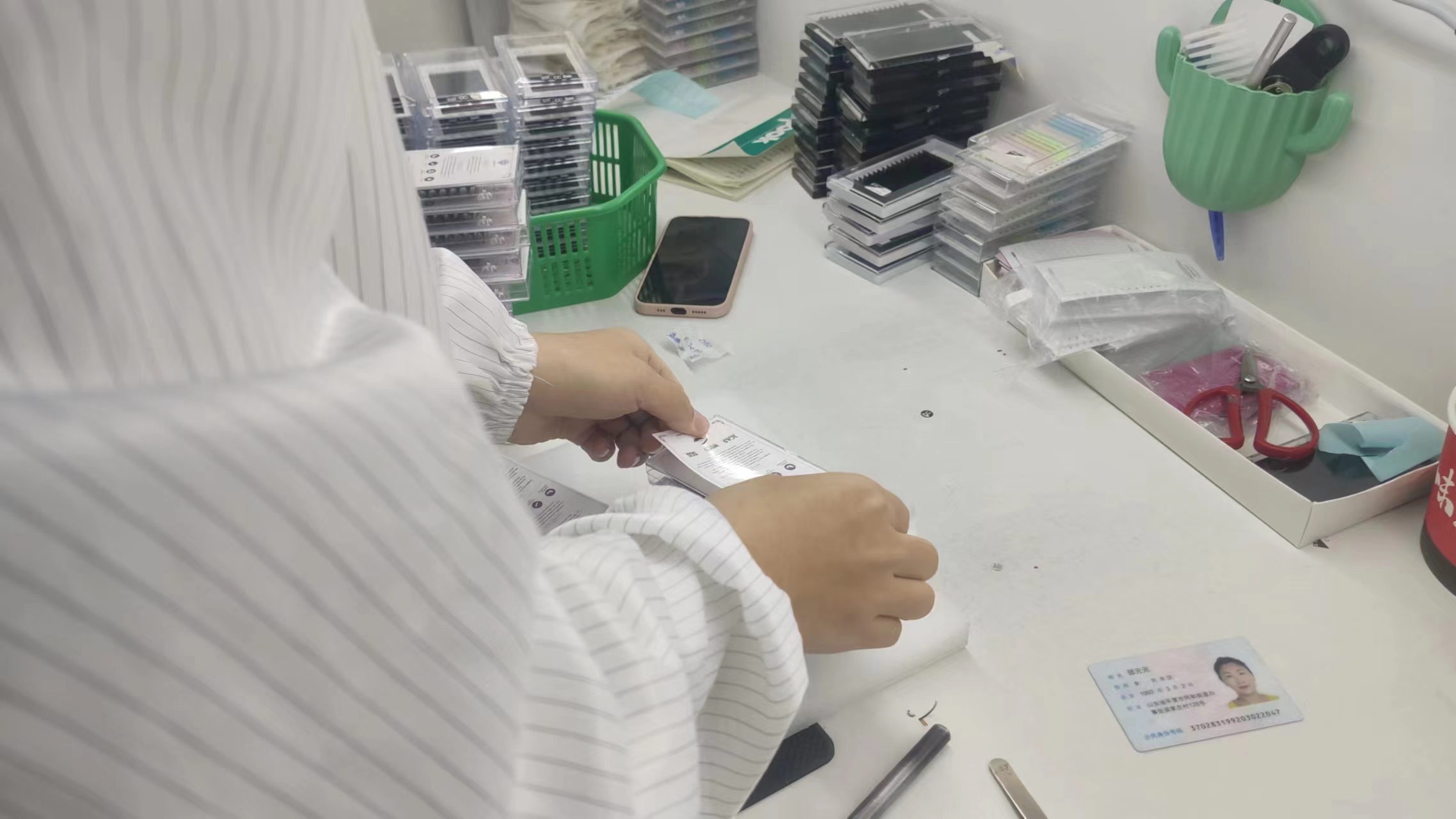 Qingdao Bosi E-Commerce Co., Ltd. Eyelash Extension Glue