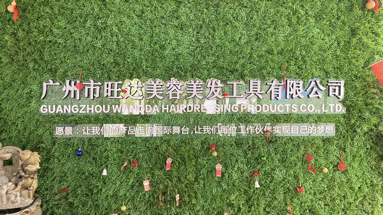 Guangzhou Wangda Co., Ltd. Hair Barber Cape