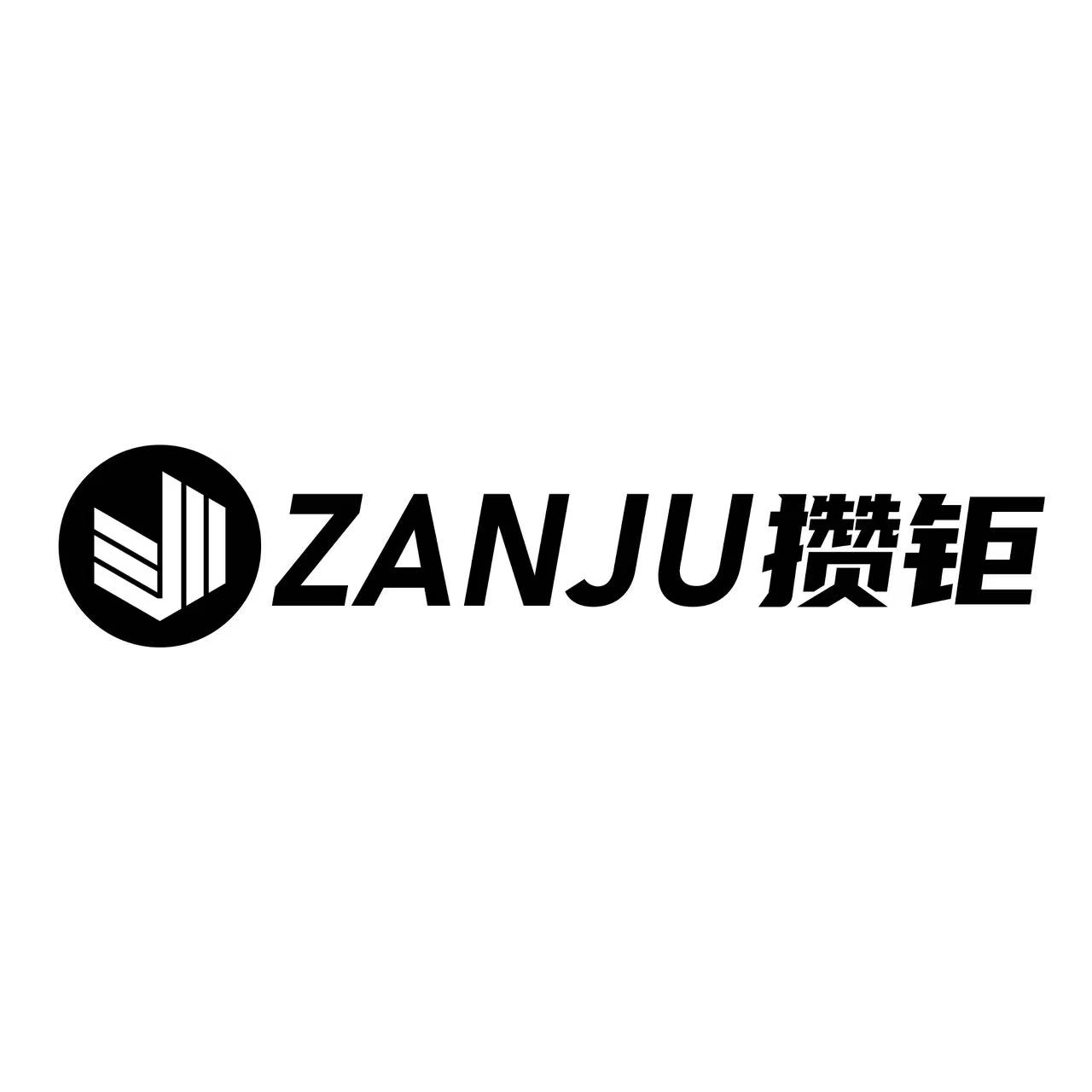 Hebei Zanju Bicycle Sales Co., Ltd. logo