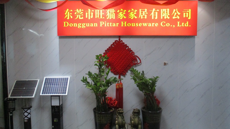 Dongguan Pittar Houseware Co., Ltd. CO2 Mosquito Killer Lamp