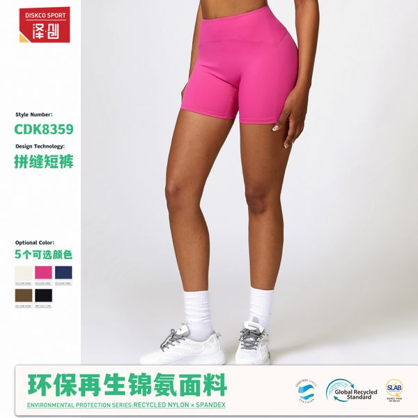 Zechuang Environmental Recycling Naked Sports Speed drying Tight Yoga Cycling Running Fitness Shorts Female 8359