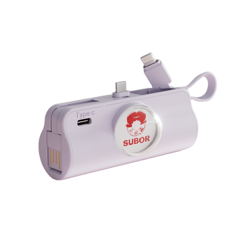 Huizhou Yunbo Electronic Trading Co., Ltd. Wholesale 2024 new design portable mini 5000mAh capsule backup battery for smart phones DY-07