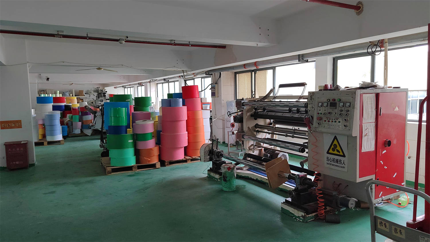 Shanghai Dingba Identification Co., Ltd. PVC Wristbands