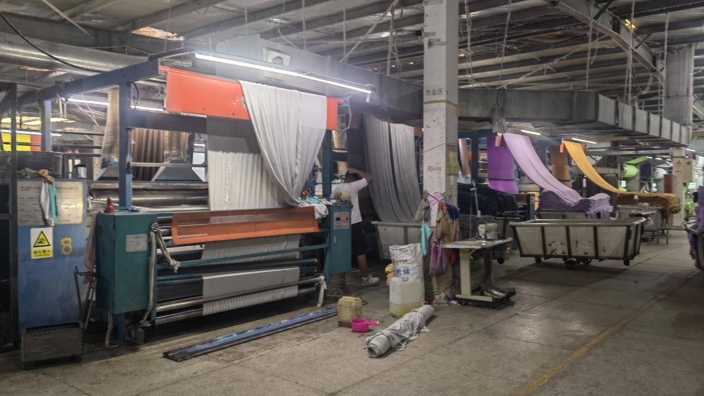 Jiangsu Hongrui Changtai Textile Co., Ltd. Raschel Blanket