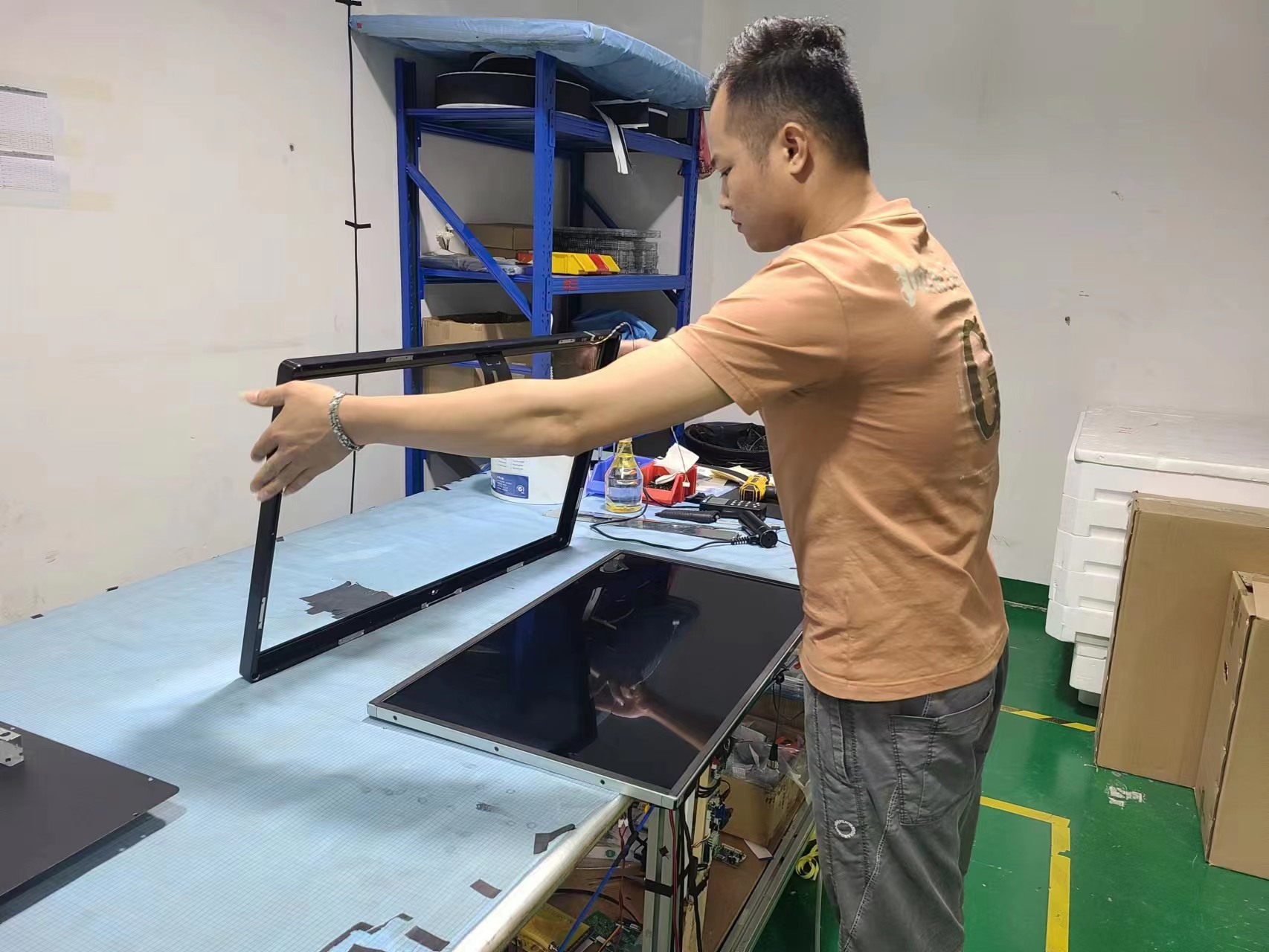 Beloong Technology Group Co., Ltd. Digital Signage