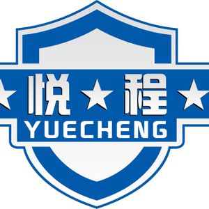 Company icon