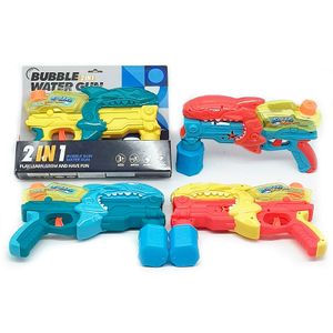 Manual water absorption 2 in 1 multifunctional outdoor toy water gun children's shark bubble gun toy