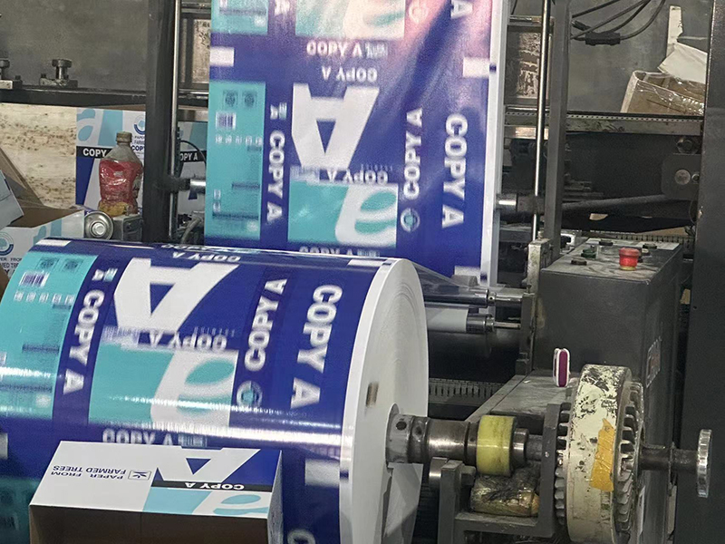 Handan Double Ai Trading Co., Ltd. Copy paper