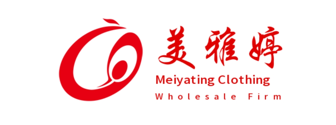 Shenzhen Baoan District Xixiang Meiyating Clothing Wholesale Firm logo