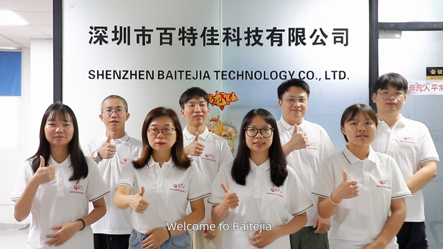 Shenzhen Baitejia Technology Co., Ltd. CCTV Camera