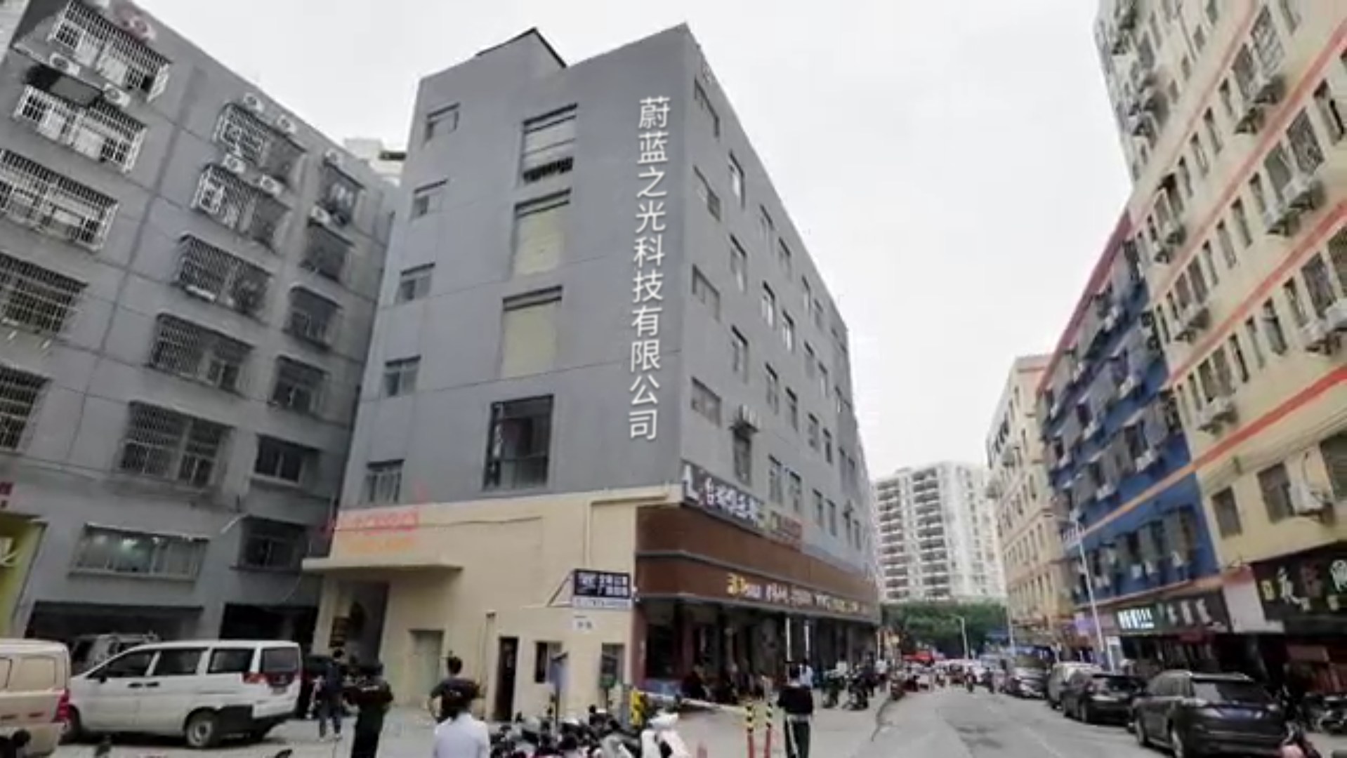 Shenzhen Azure Technology Co., Ltd. factory image 1