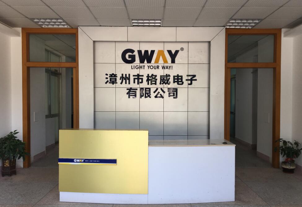 Zhangzhou Gway Electronics Co., Ltd. LED Camping Lantern