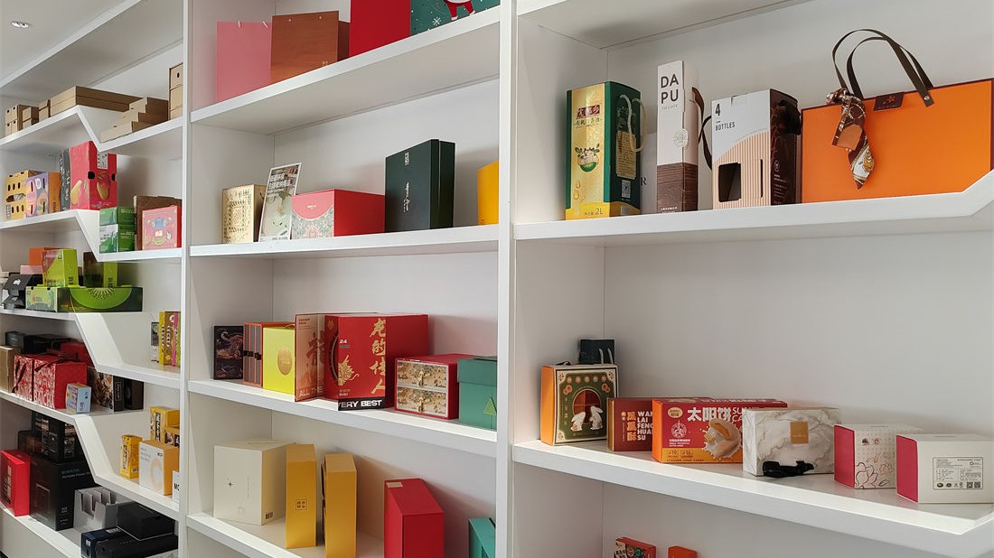 Ching Ta Carton Co., Ltd. Corrugated Box