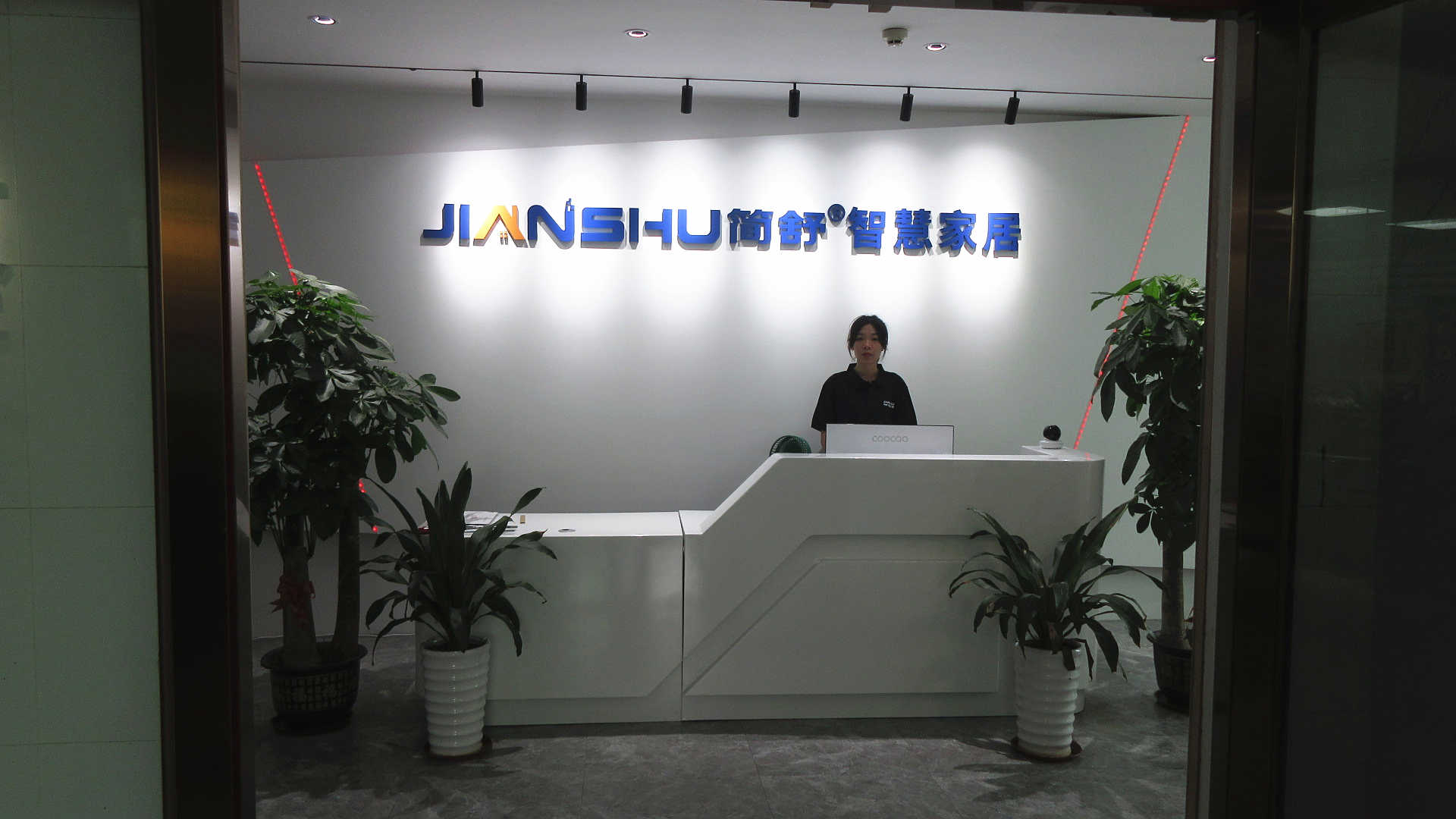 Shenzhen Golden Security Technology Co., Ltd. factory image 3