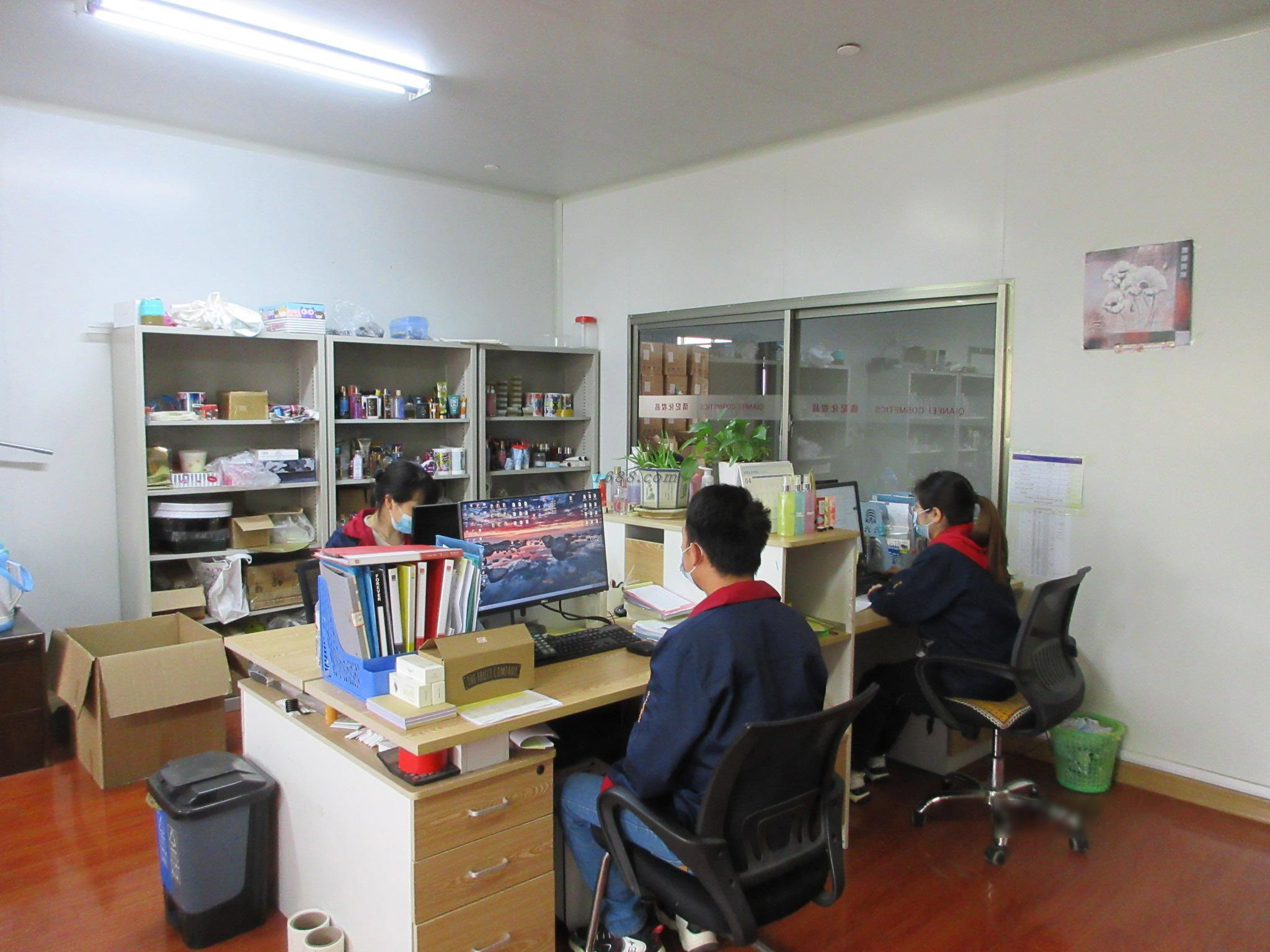 Guangzhou Yue Aiya Cosmetics Co., Ltd. lipstick