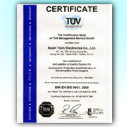 Beam Tech Electronics Co. Ltd factory image 4