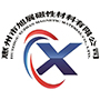 Huizhou Xuzhan Magnetic Material Co., Ltd. logo