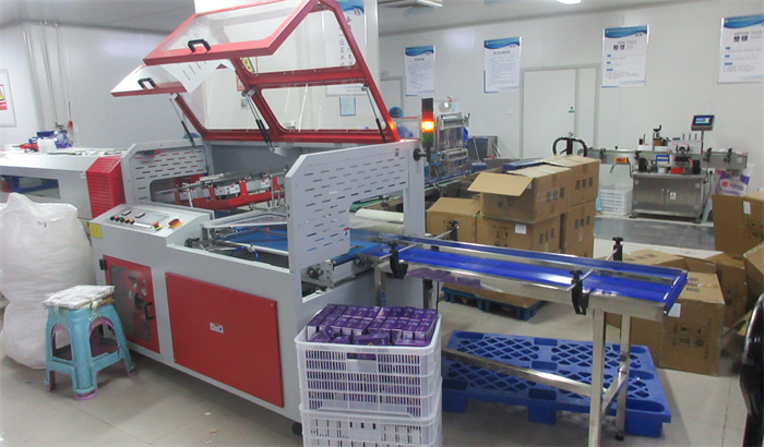 Henan Zhongmai Trading Co., Ltd. Perfume