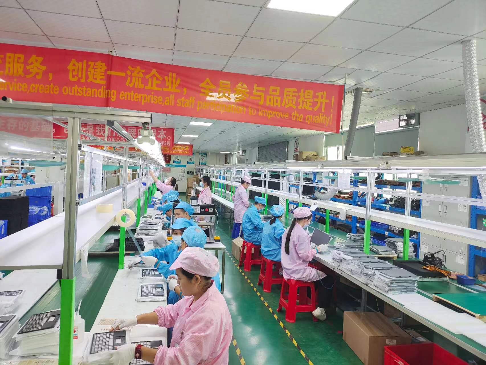 Shenzhen Ebits Technology Co., Ltd. Tablet PC Keyboards