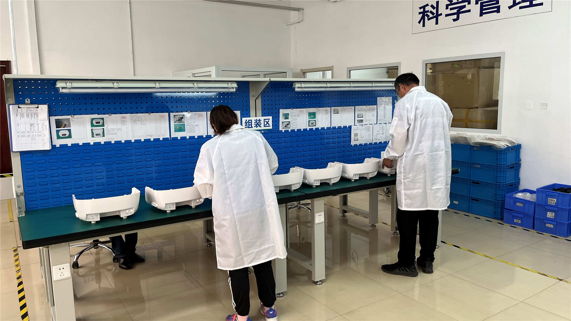 Beijing Superlaser Technology Co., Ltd. Fractional CO2 Laser