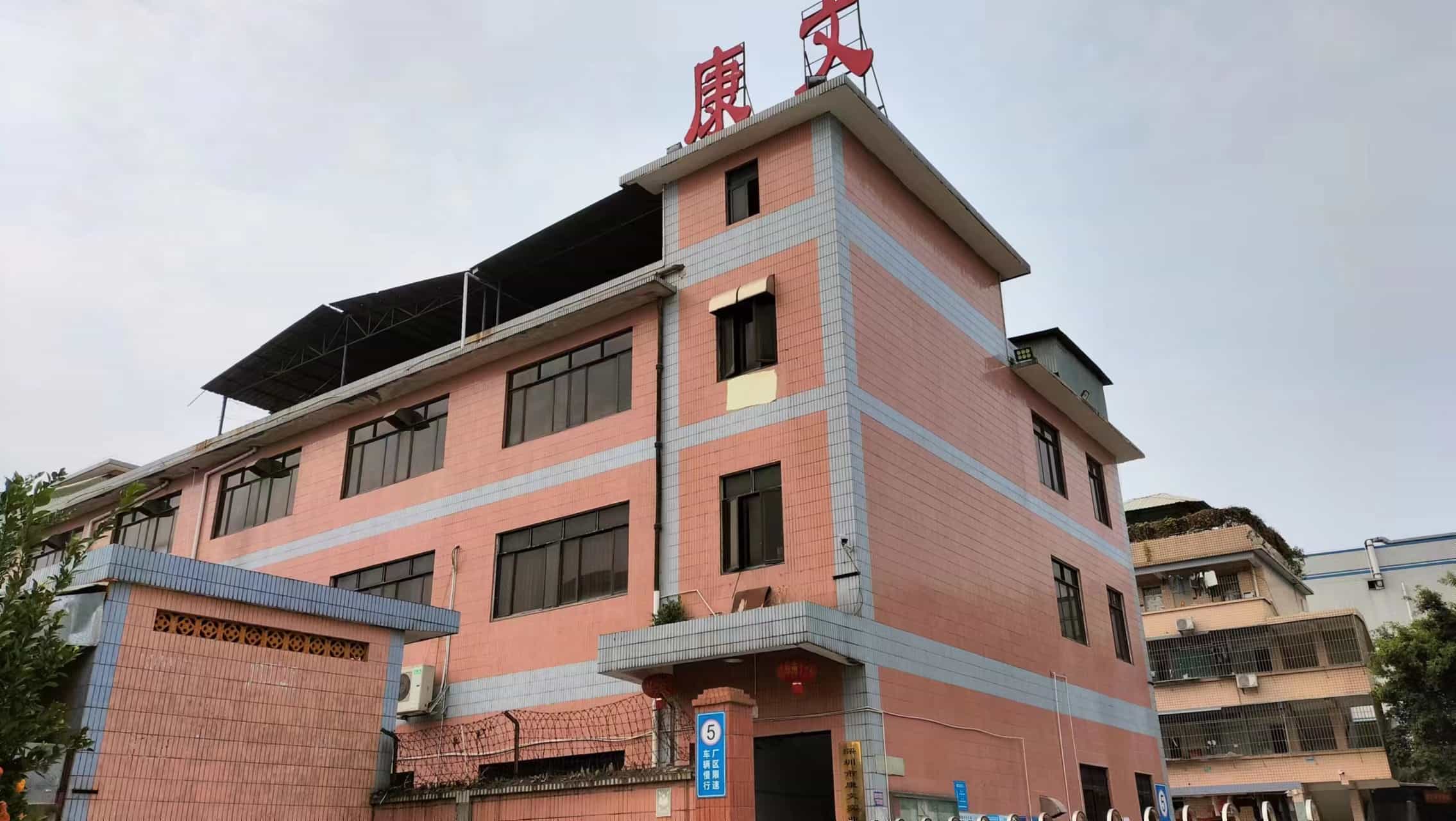Shenzhen Kangwen Industrial Co., Ltd. Silicone Bottle Brush