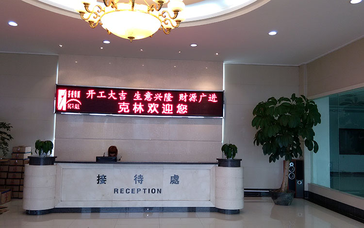 Huizhou Kelin Acoustics Co., Ltd. Gaming headphones