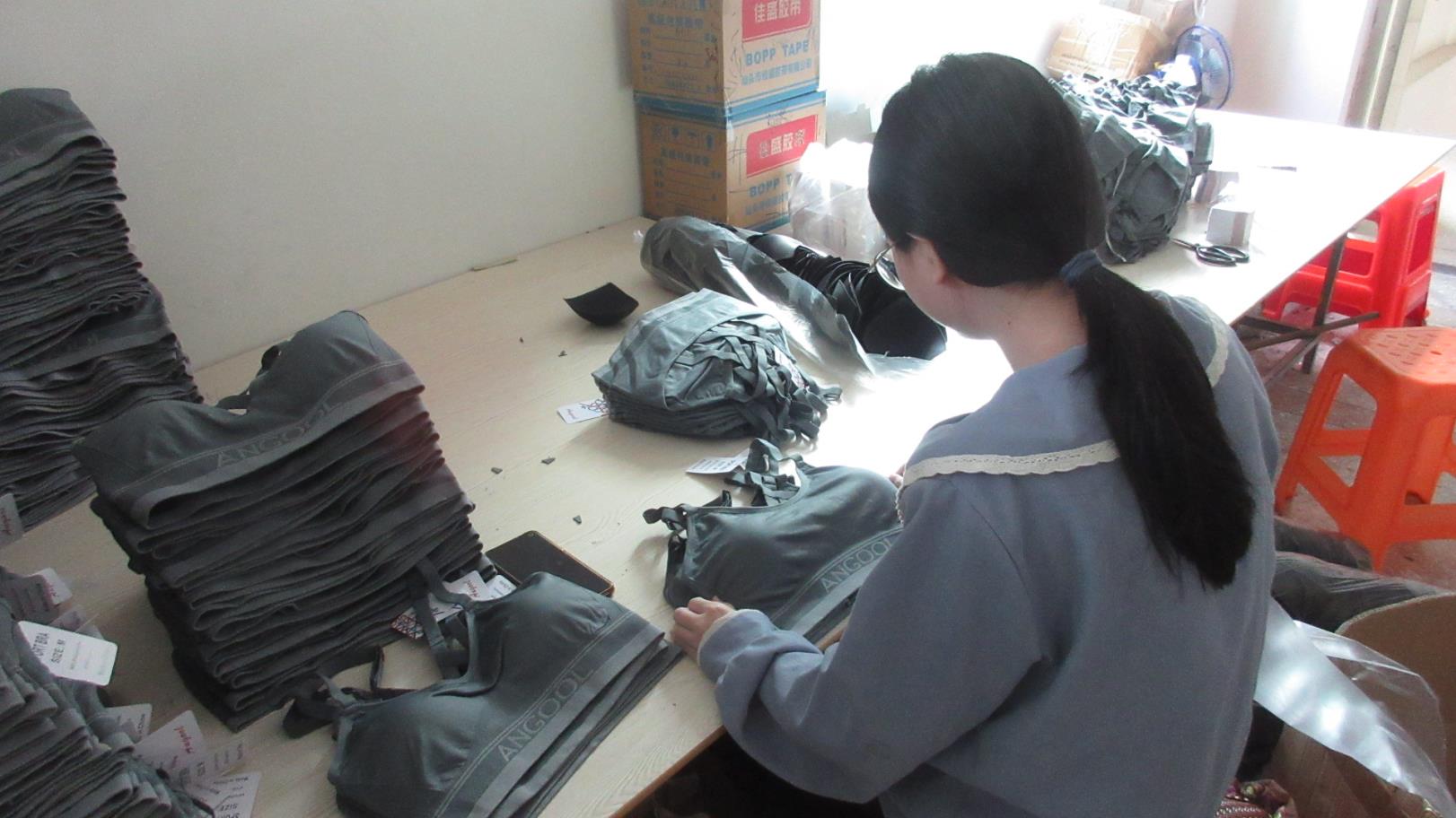 Shantou City Chengzheng Knitting Industrial Co., Ltd. Leggings