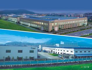 Quanxing Machining Group Co., Ltd. factory image 1