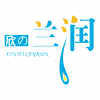 Chengdu Lanrun Biological Technology Co., Ltd. logo