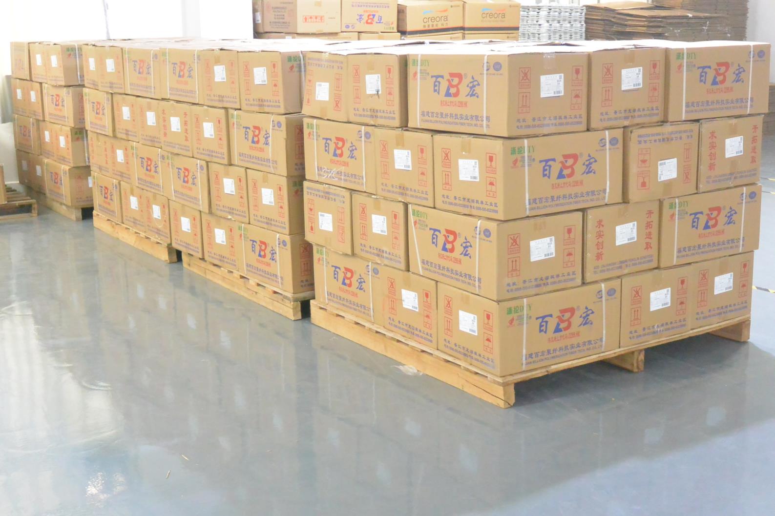 Dongguan Anruda Textile Co., Ltd. Polyester Spandex Fabric