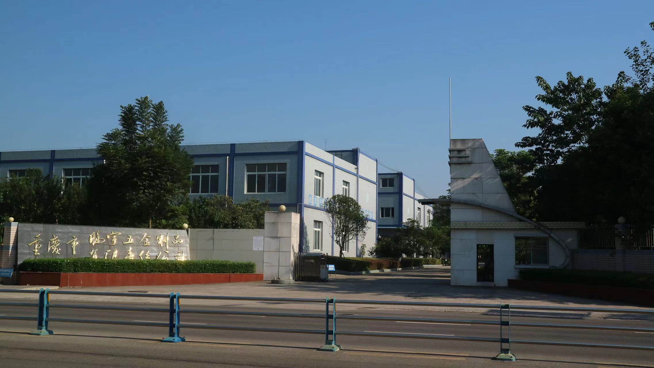 Dongyang Huisidun Import and Export Co., Ltd. sewing folder
