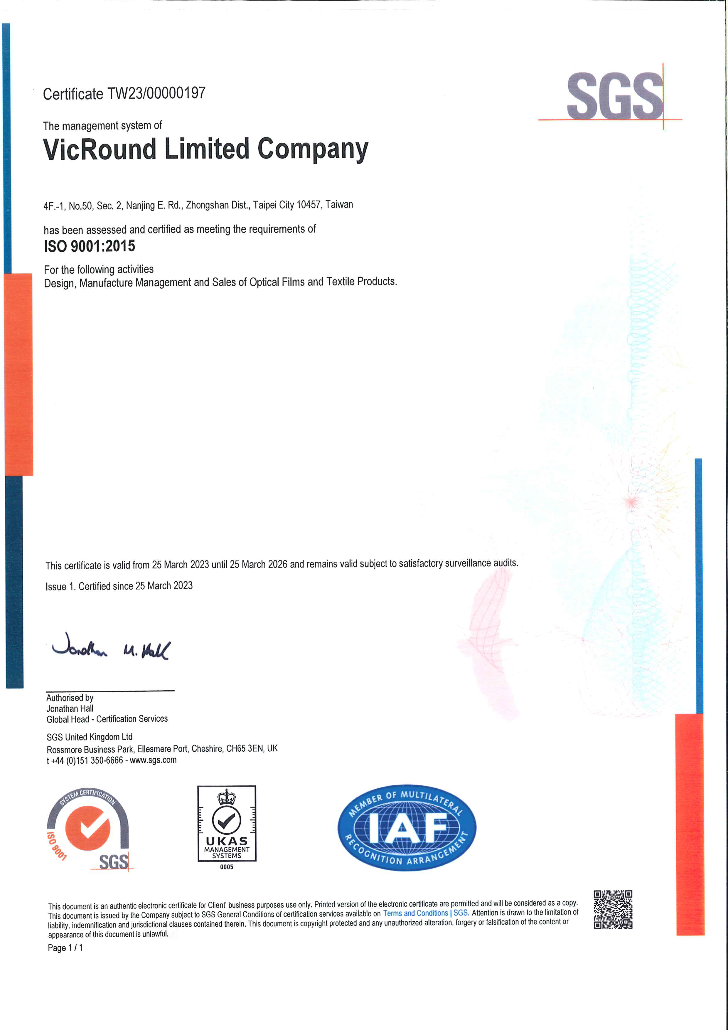 VicRound Limited Company Privacy Screen Filter