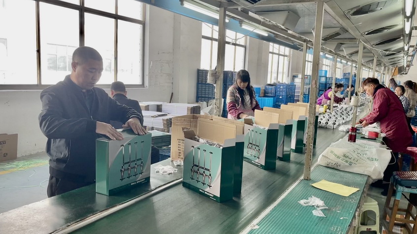 Cixi Ruifeng Commodity Co Ltd Party Decorations