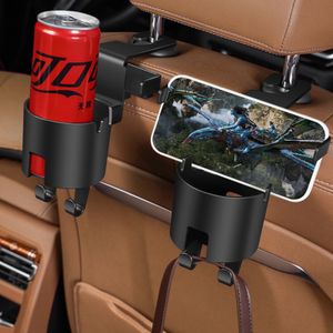 3 In 1 Car Cup Beverage Mug Holder Car Office Cup Car Hook Storage Phone Holder