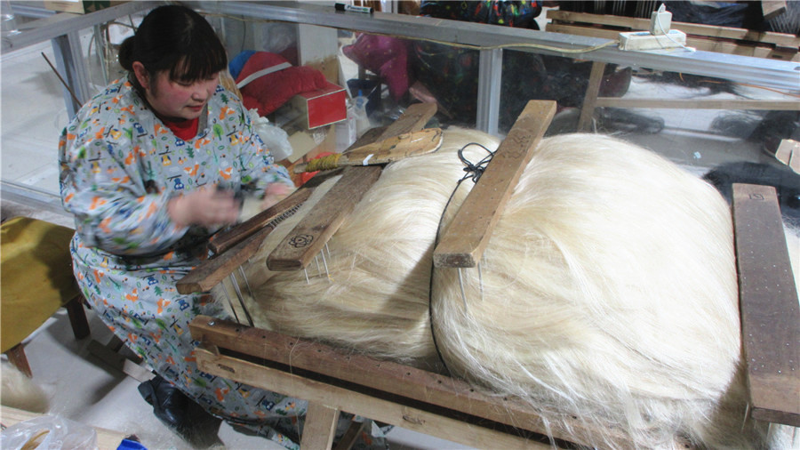 Juancheng Best Hair Products Co., Ltd. Hair Extensions