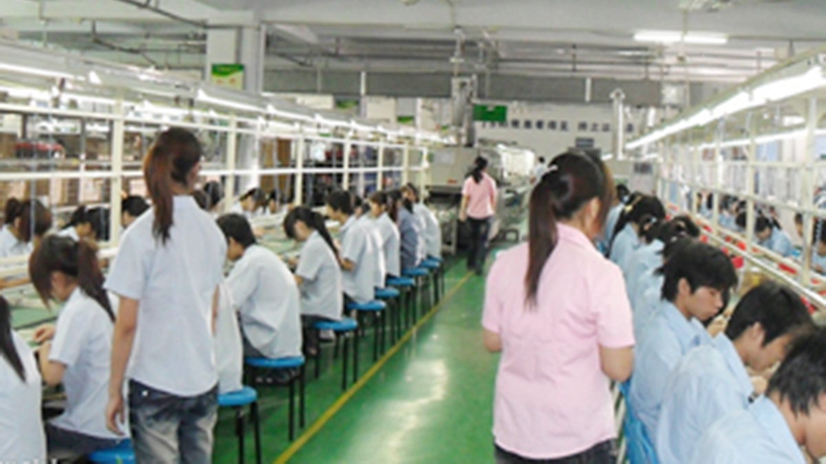 Shenzhen Dowdon Technology Co., Ltd. Consumer Electronics