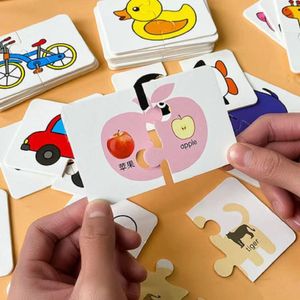 Jigsaw Cognition Puzzle Shape Matching Puzzle Cognitive Learning Early Education Card Learning Toys In A Box
