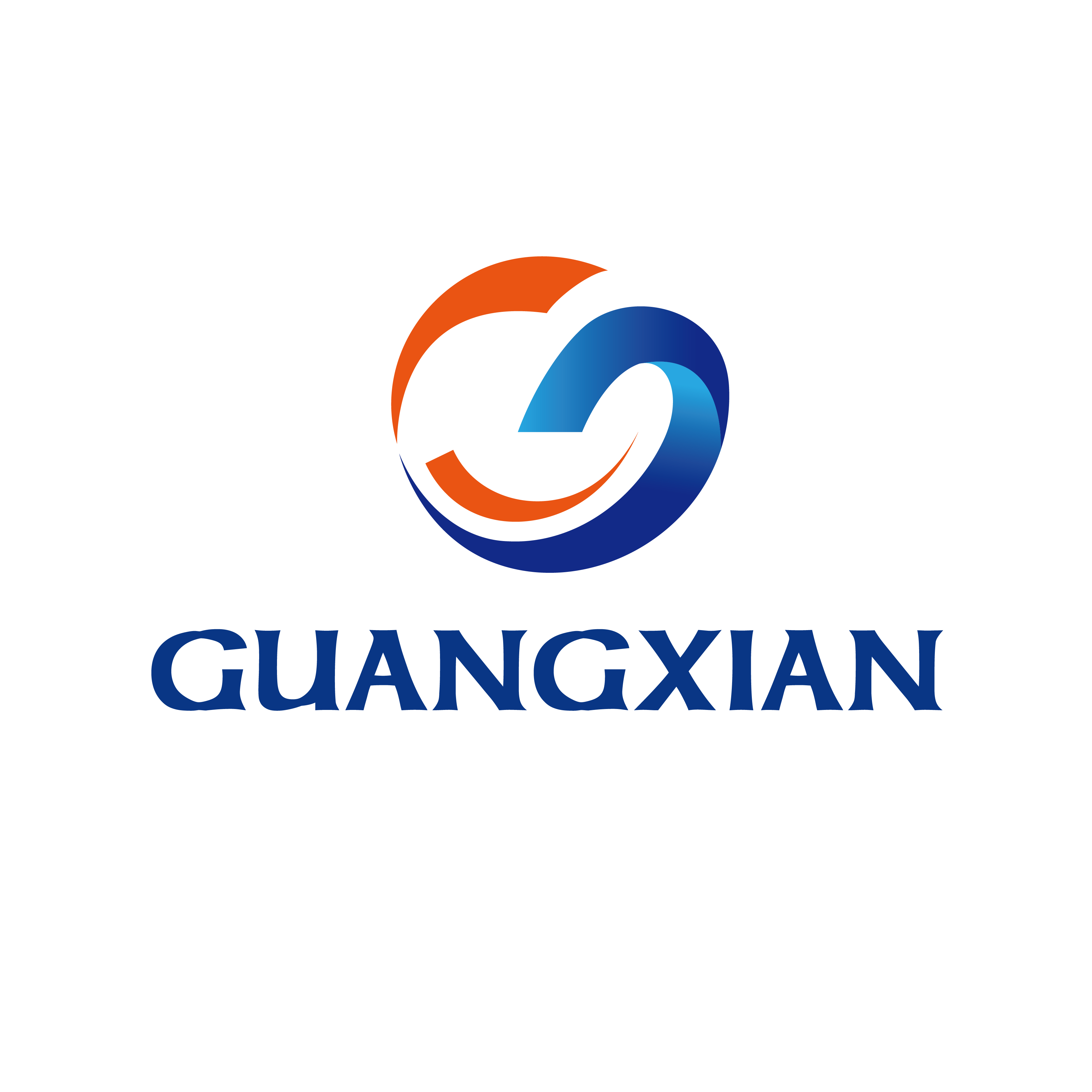 Jining Guangxian Electronic Commerce Co., Ltd. logo