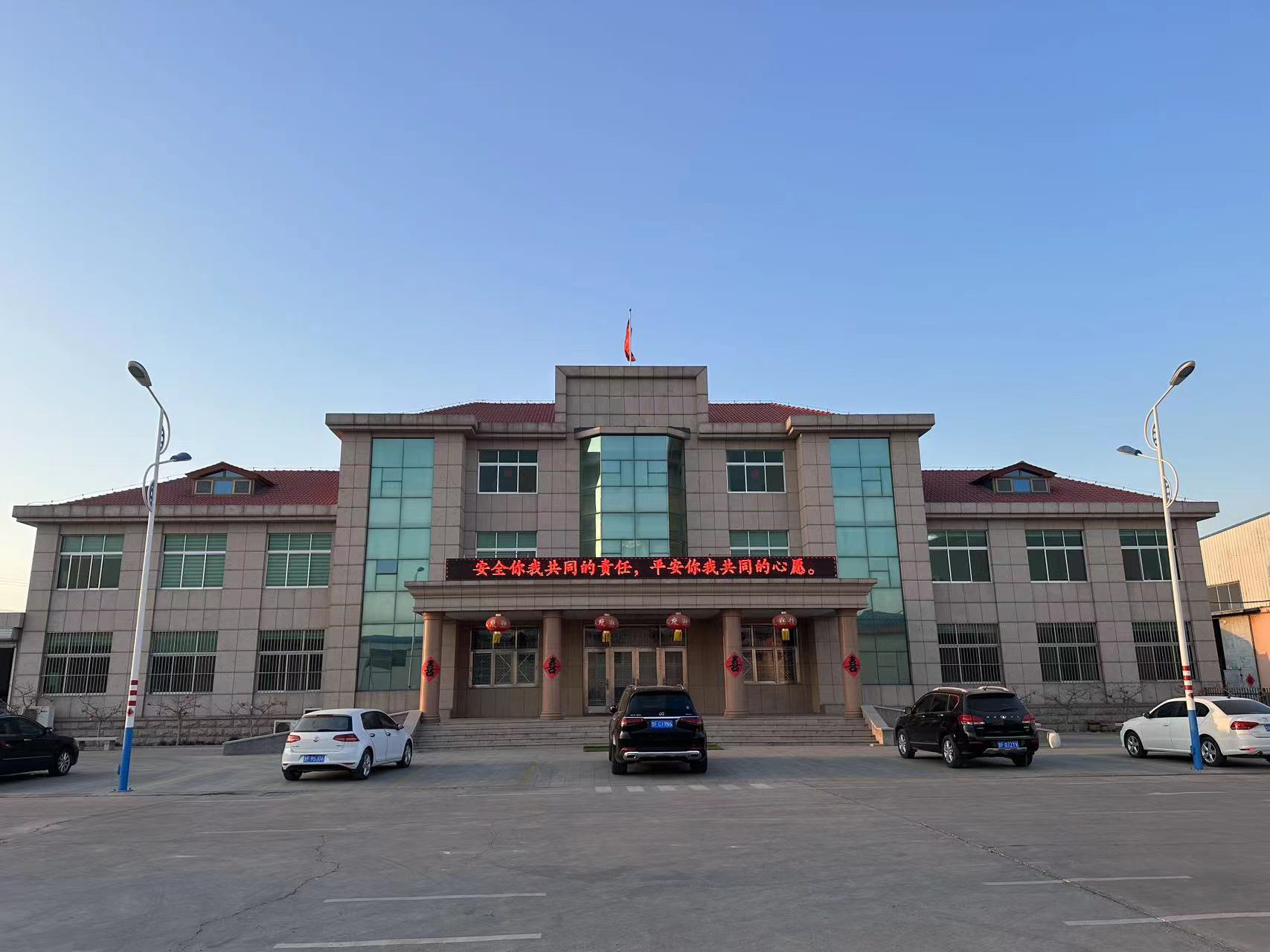 Yantai QSheng International Trade Co., LTD. Wooden Tray