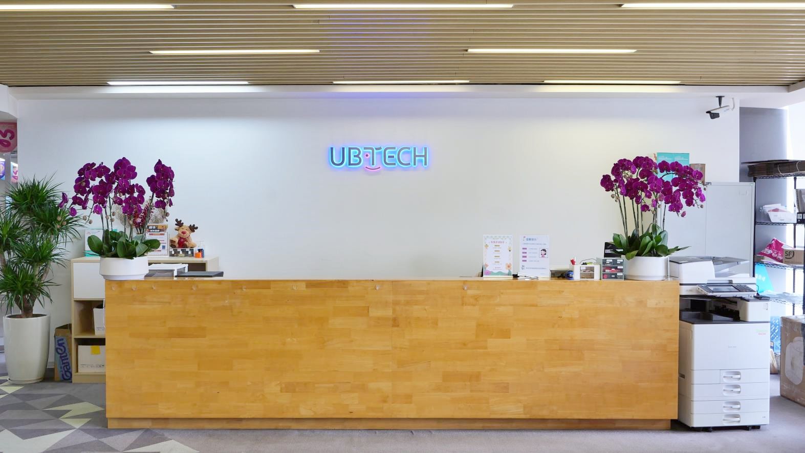 Ubtech Robotics Corp Ltd. Service robots