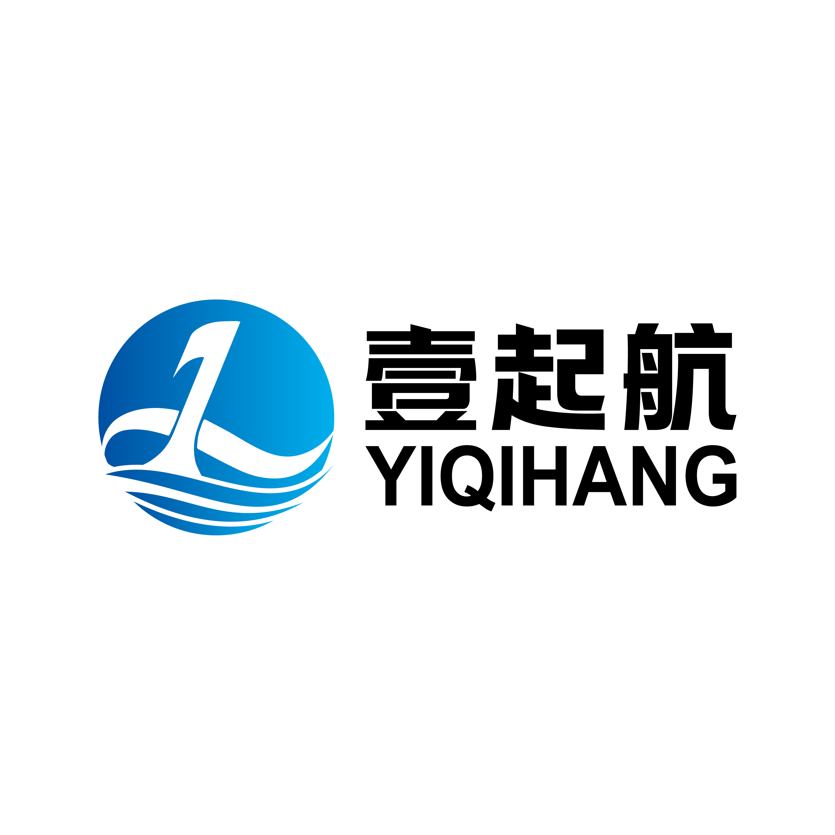 Guangzhou Yiqihang Trading Co., Ltd. logo
