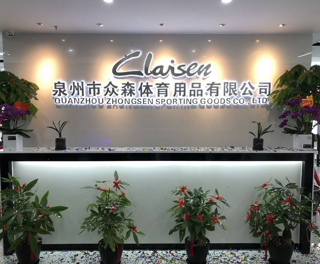 Quanzhou City Zhongsen Sports Goods Co., Ltd. football boots