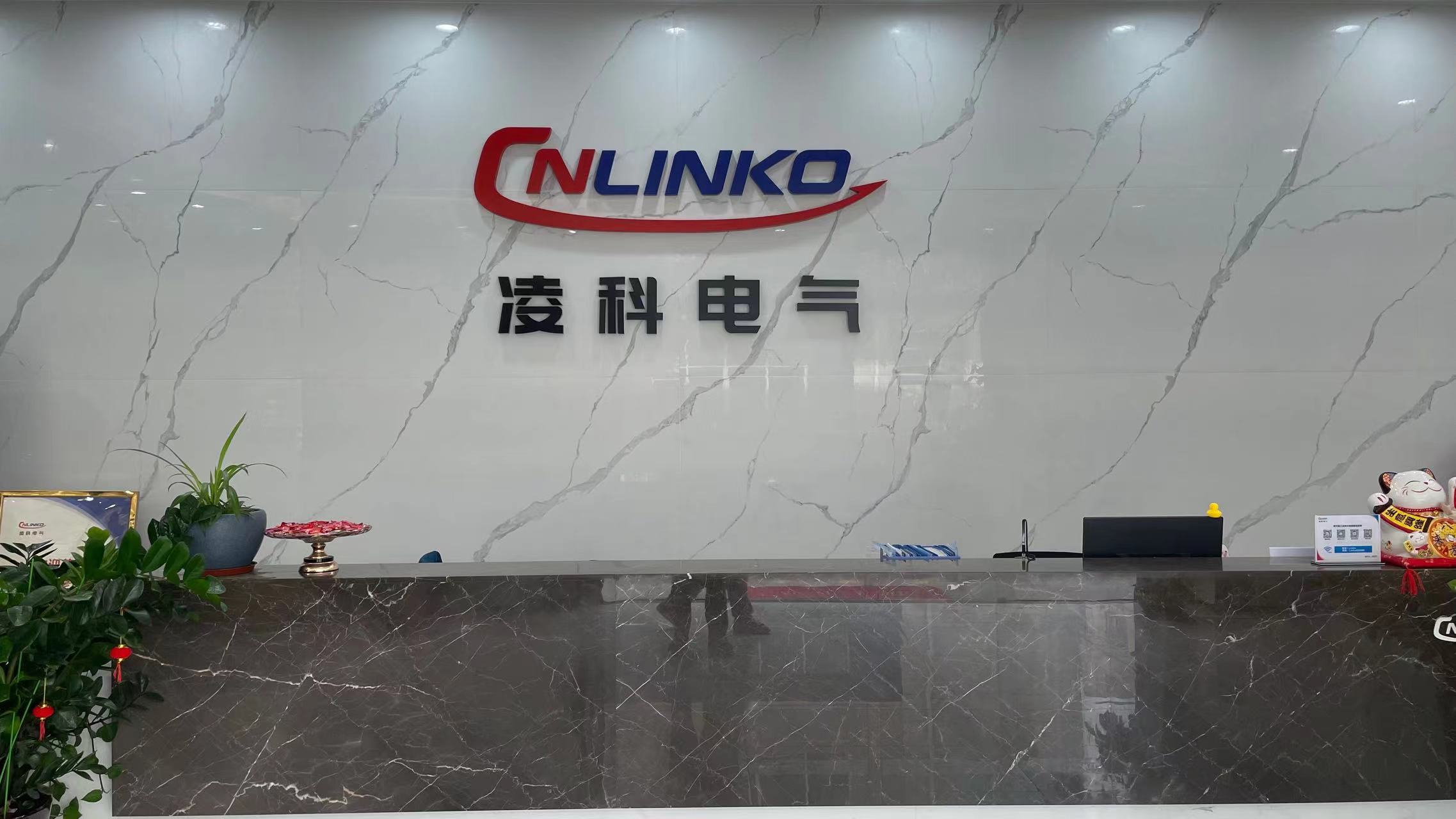 Shenzhen Linko Electric Co., Ltd. factory image 3